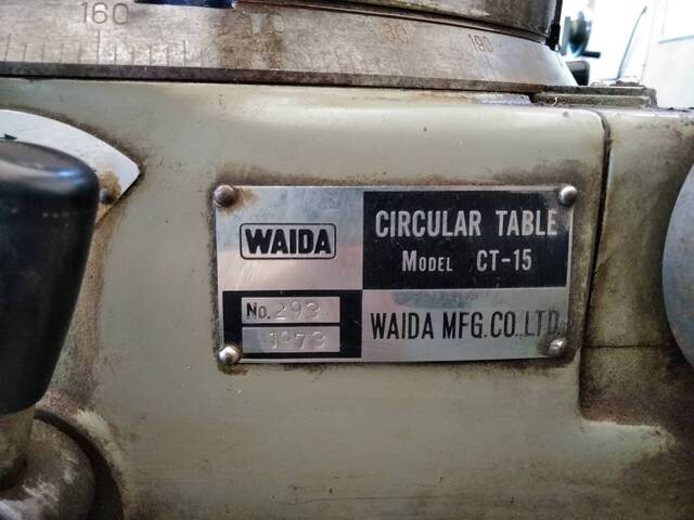 サーキュラーテーブル 和井田 CT-15  ロータリーテーブル_画像1