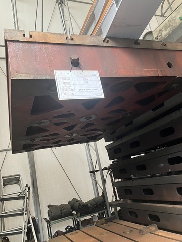 定盤 2400×1500×300 フロアー定盤_画像1