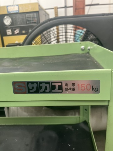 ツールワゴン サカエ 3段 キャスター_画像2