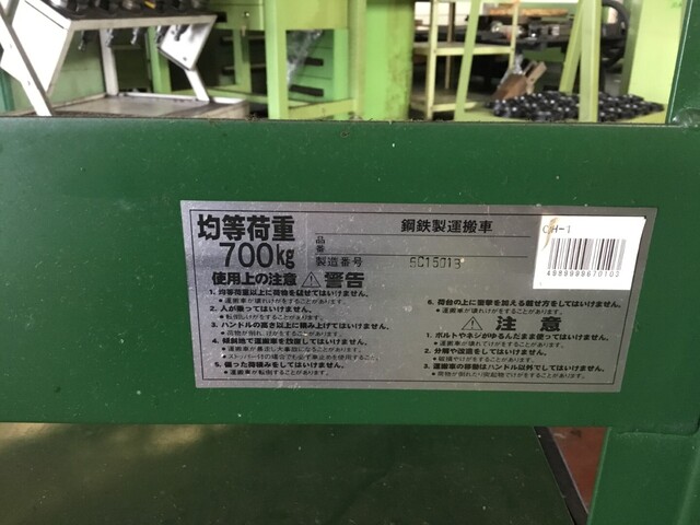 台車 東正車輛 GC_画像6