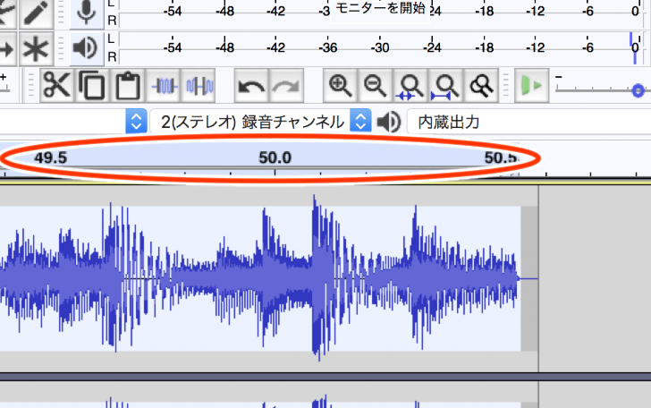 Audacity】無料音声編集ソフトを使ってフリー音源を上手に加工して動画