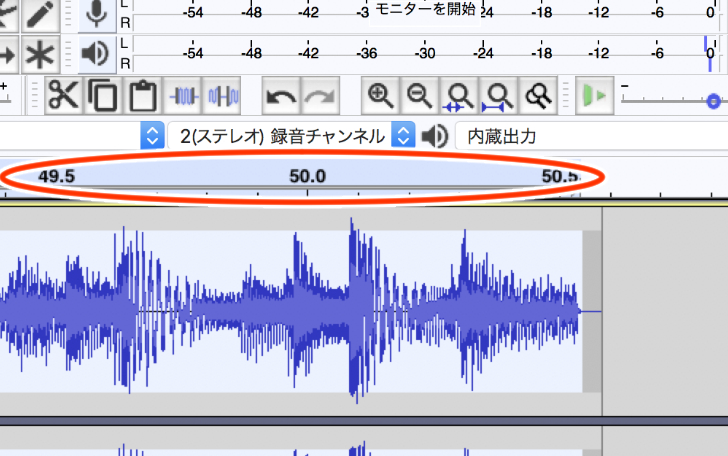 Audacity】無料音声編集ソフトを使ってフリー音源を上手に加工して動画 