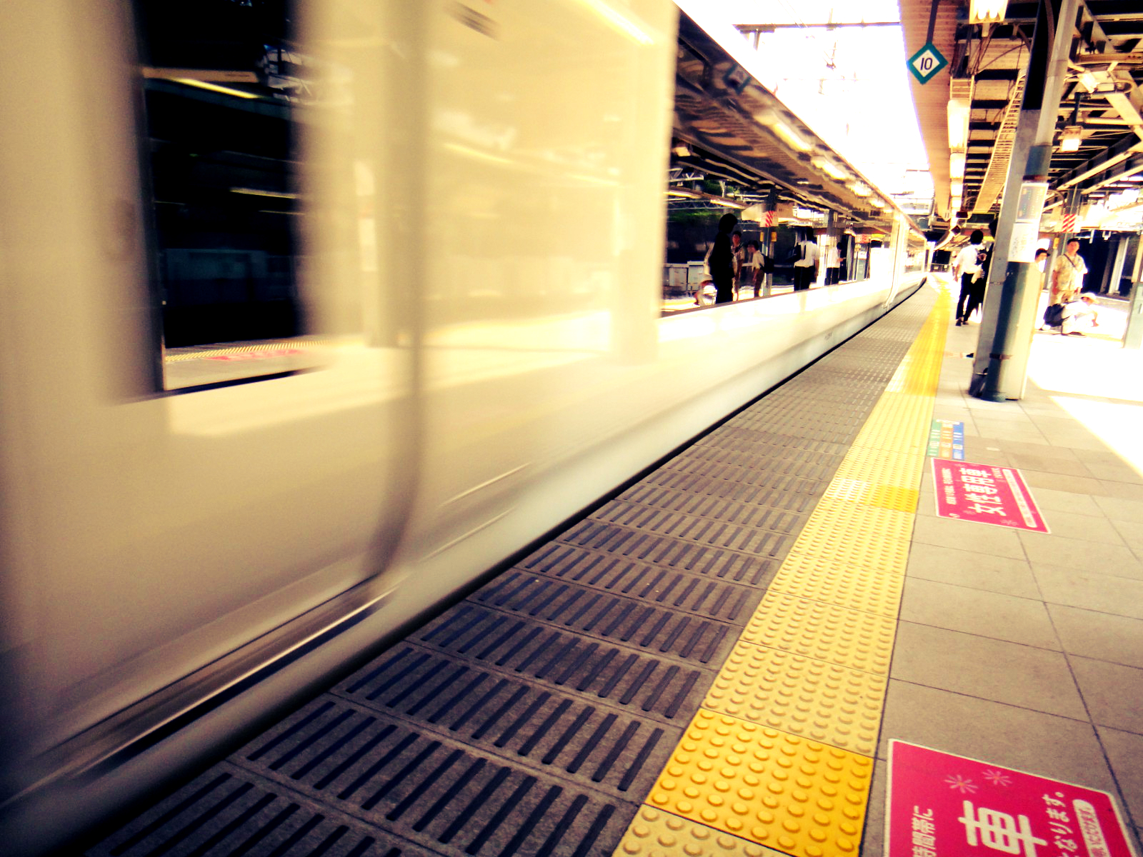 急行が止まる駅、各停のみが止まる駅、マンション価格や家賃にはどう ...
