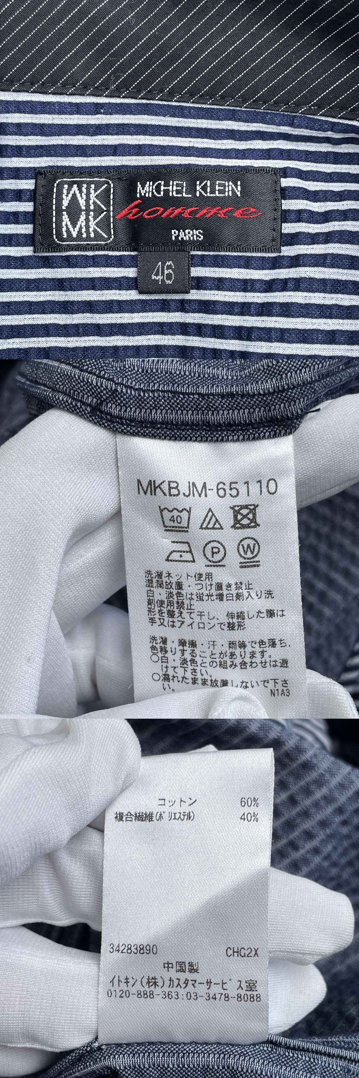 此商品圖像無法被轉載請進入原始網查看