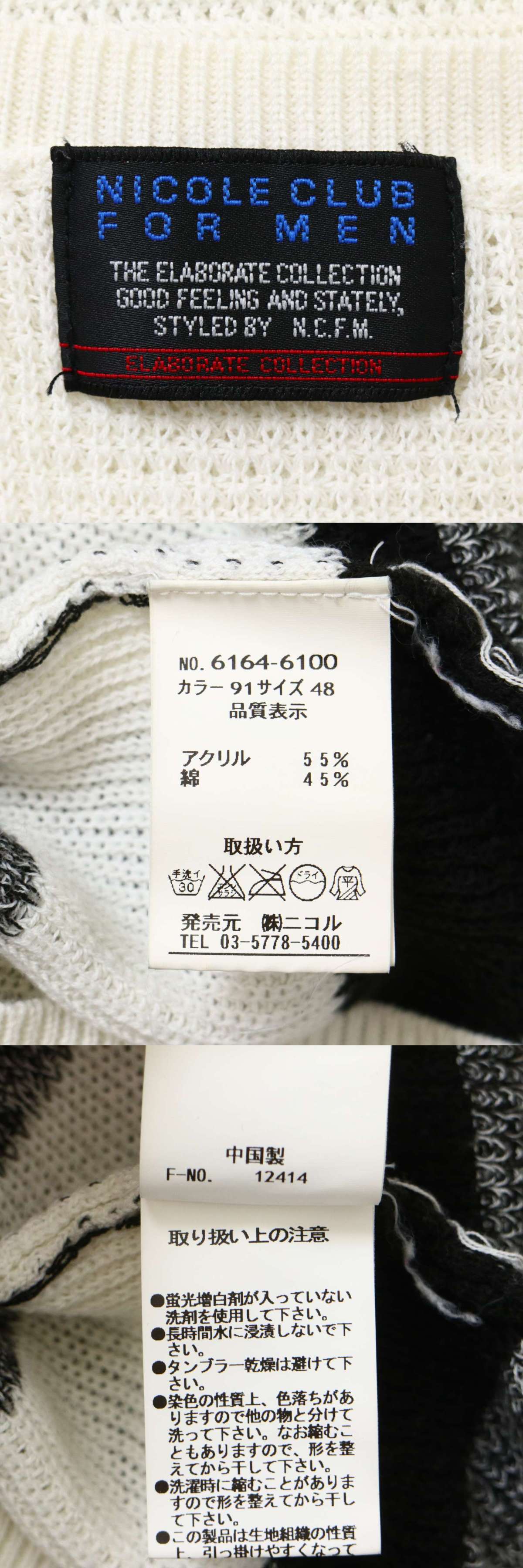 此商品圖像無法被轉載請進入原始網查看