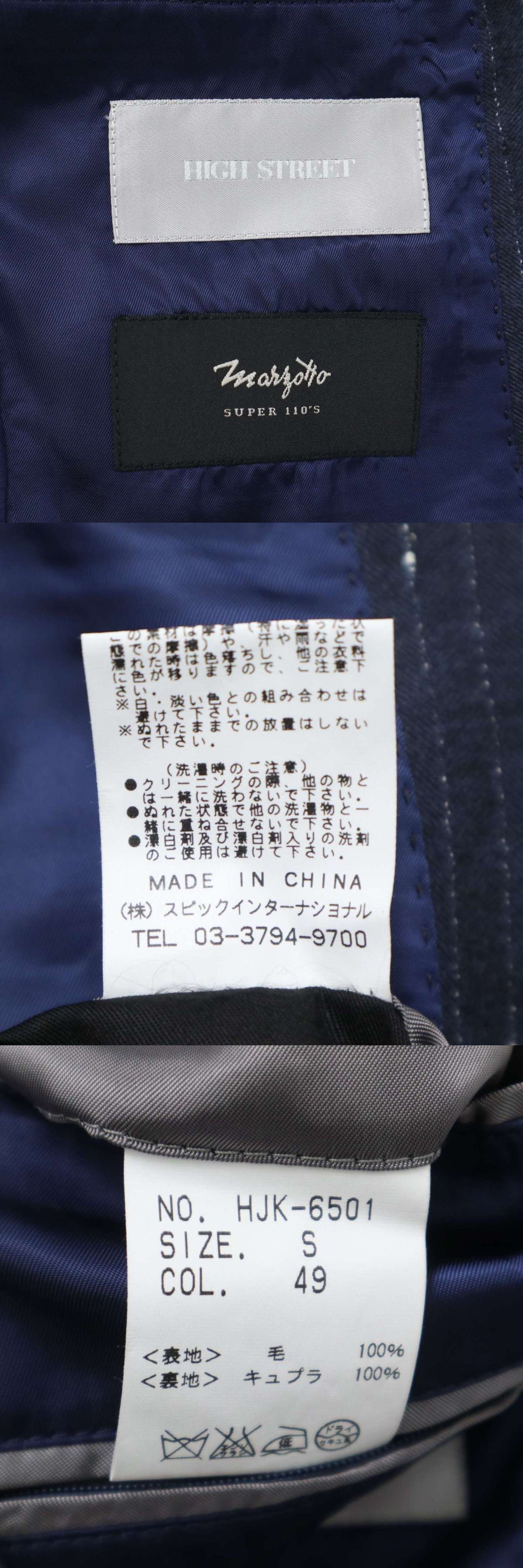 此商品圖像無法被轉載請進入原始網查看