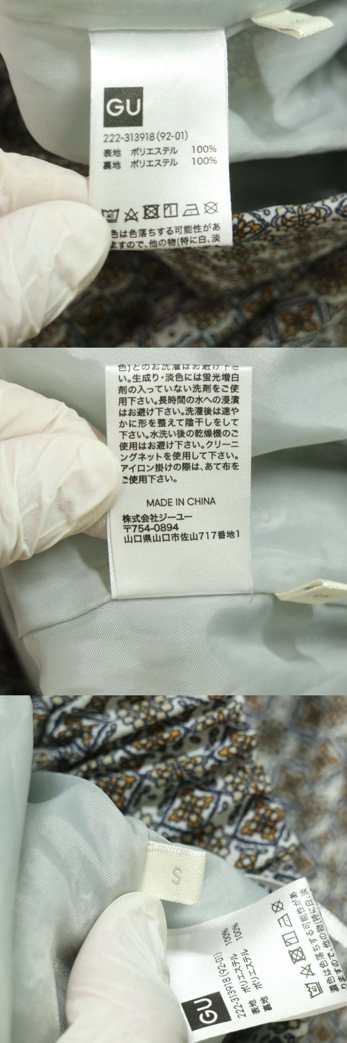 此商品圖像無法被轉載請進入原始網查看