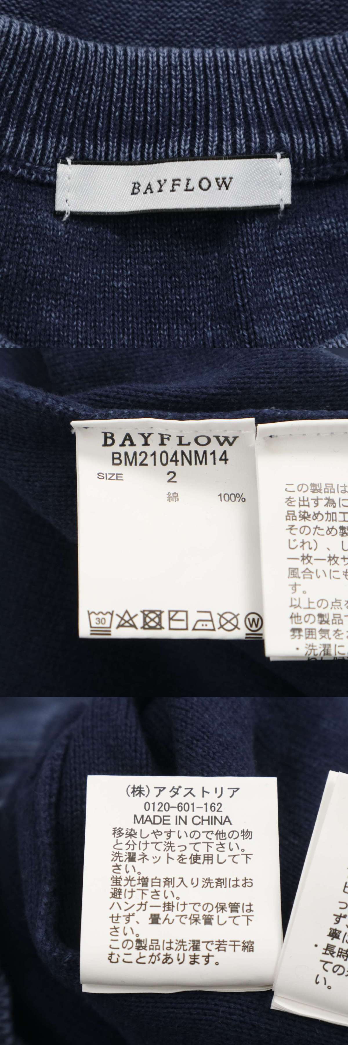 此商品圖像無法被轉載請進入原始網查看