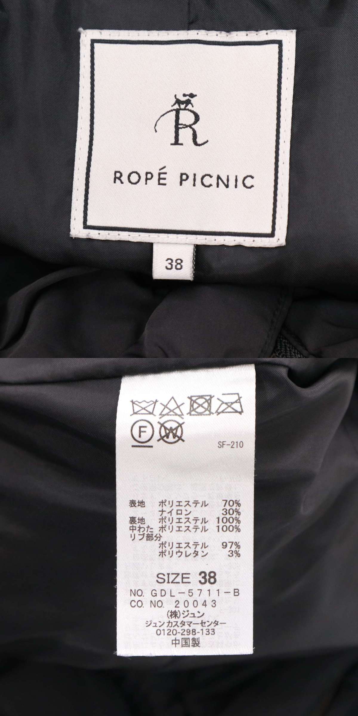 此商品圖像無法被轉載請進入原始網查看