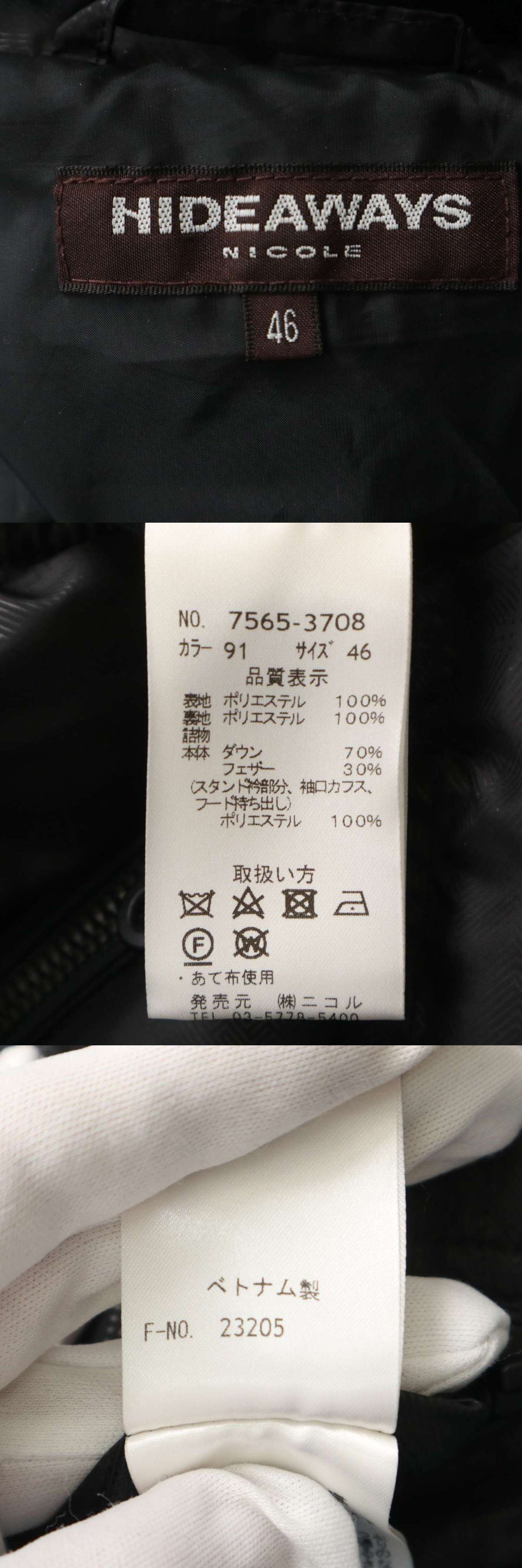 此商品圖像無法被轉載請進入原始網查看