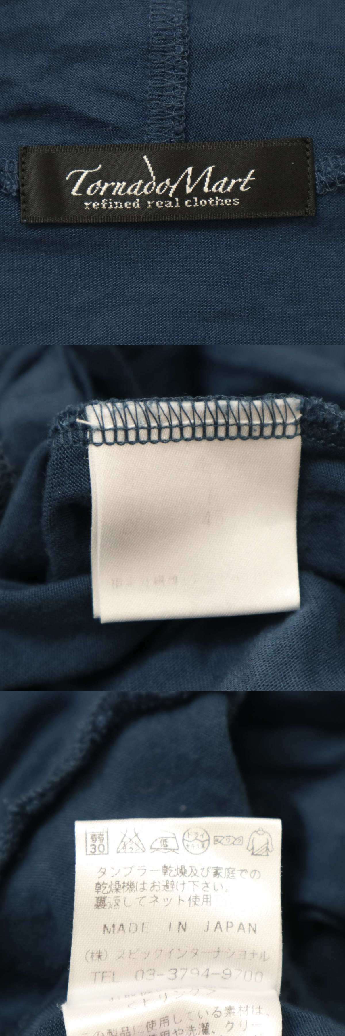 The