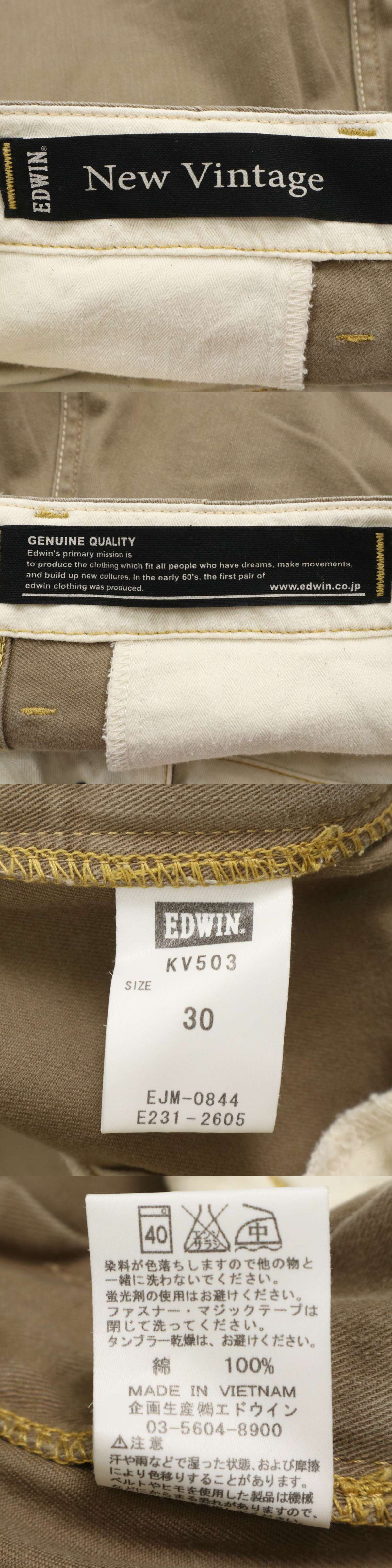 The