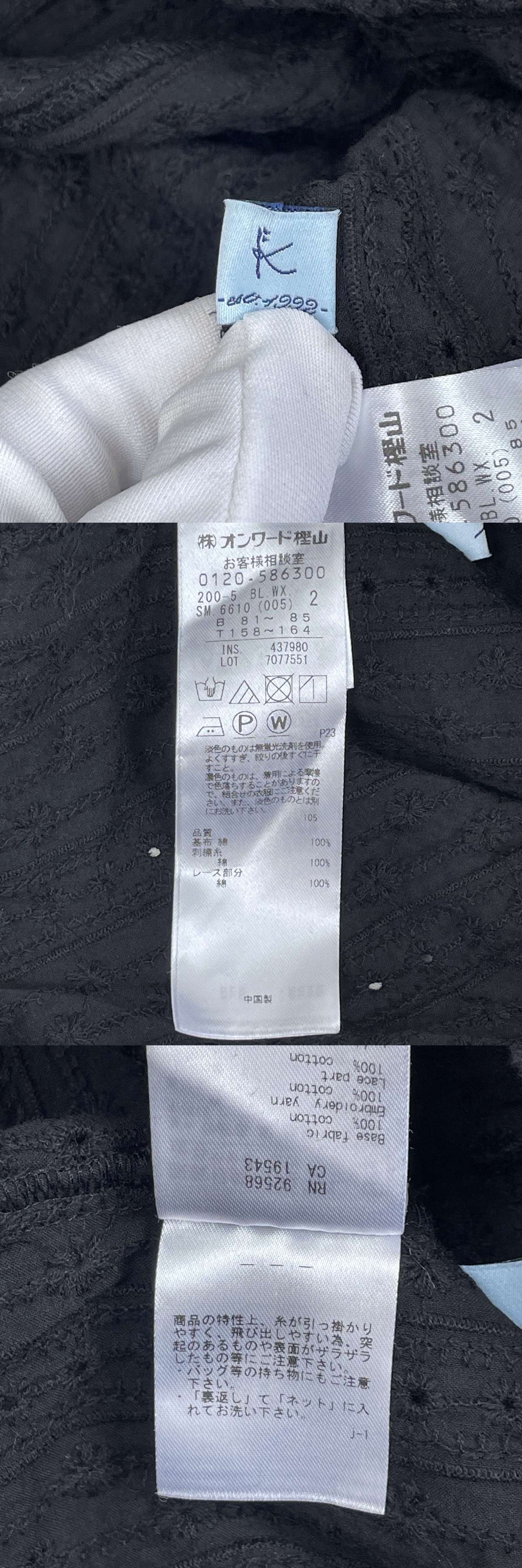 此商品圖像無法被轉載請進入原始網查看