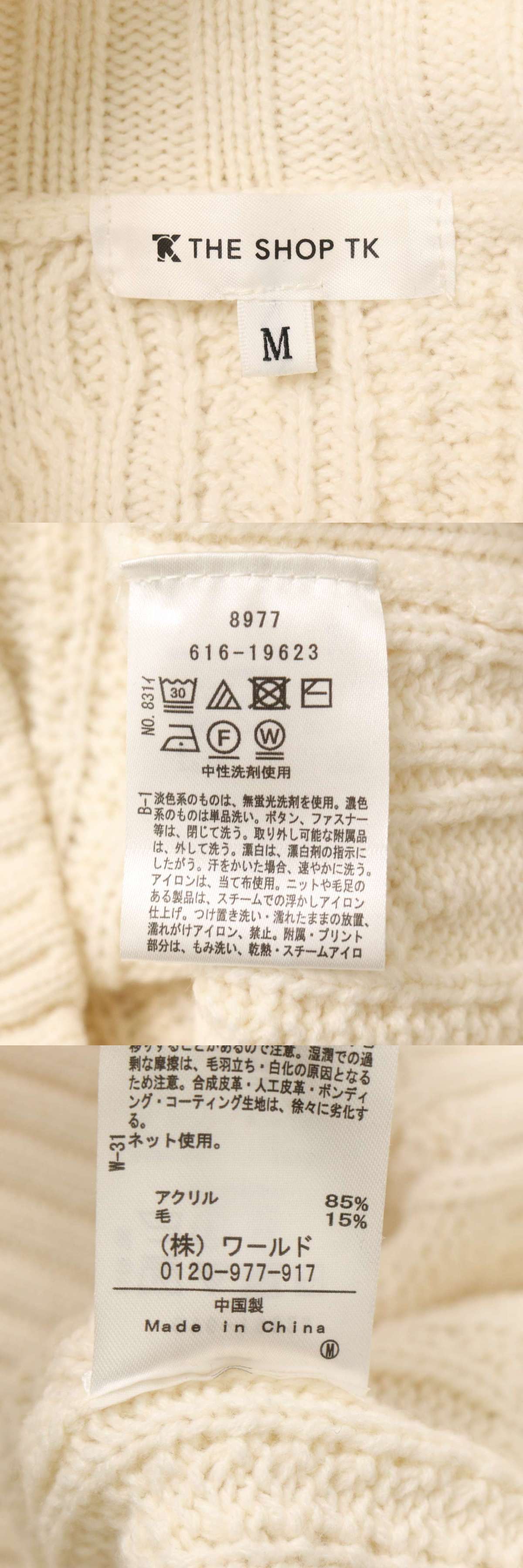 此商品圖像無法被轉載請進入原始網查看