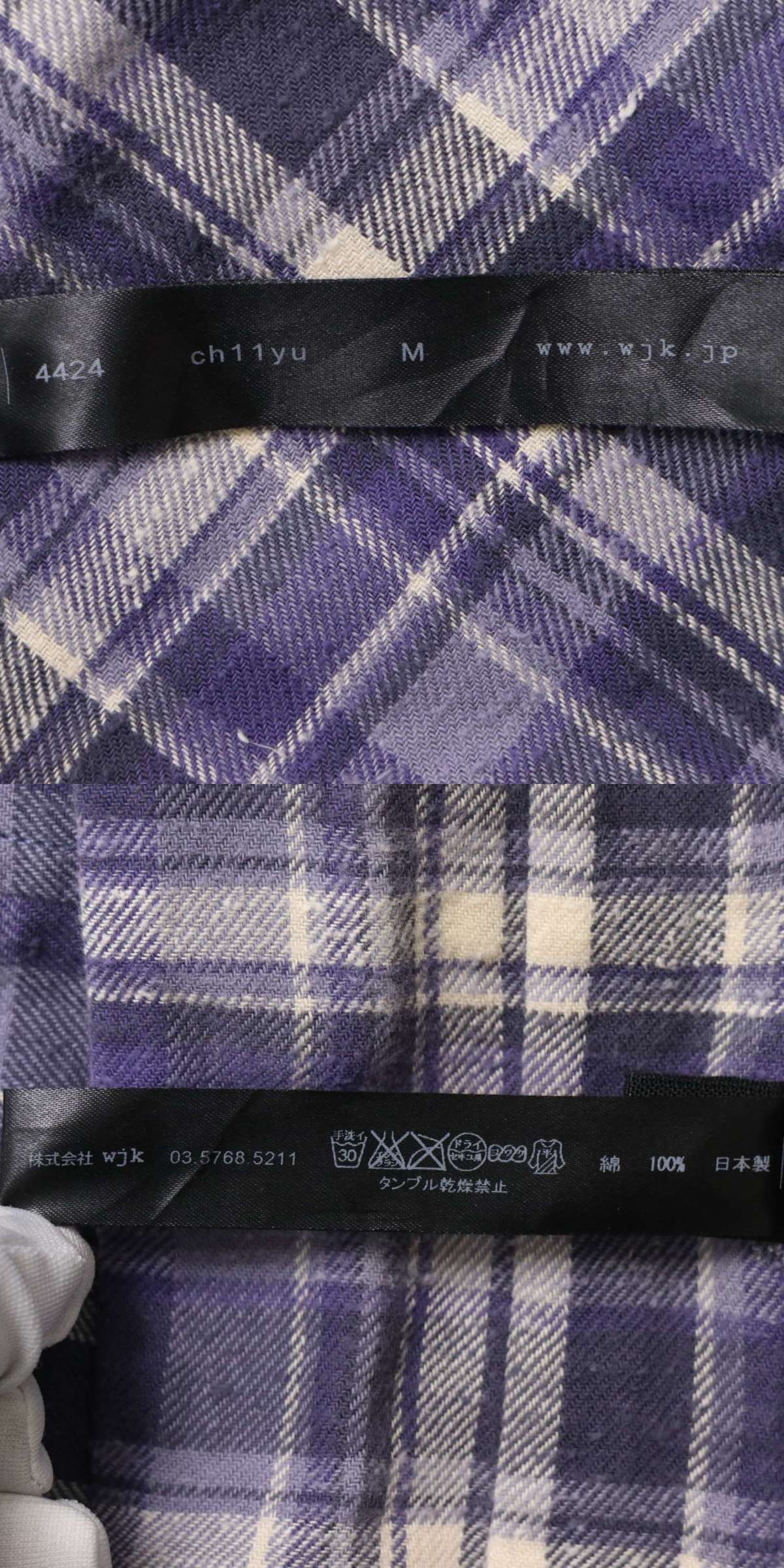 此商品圖像無法被轉載請進入原始網查看