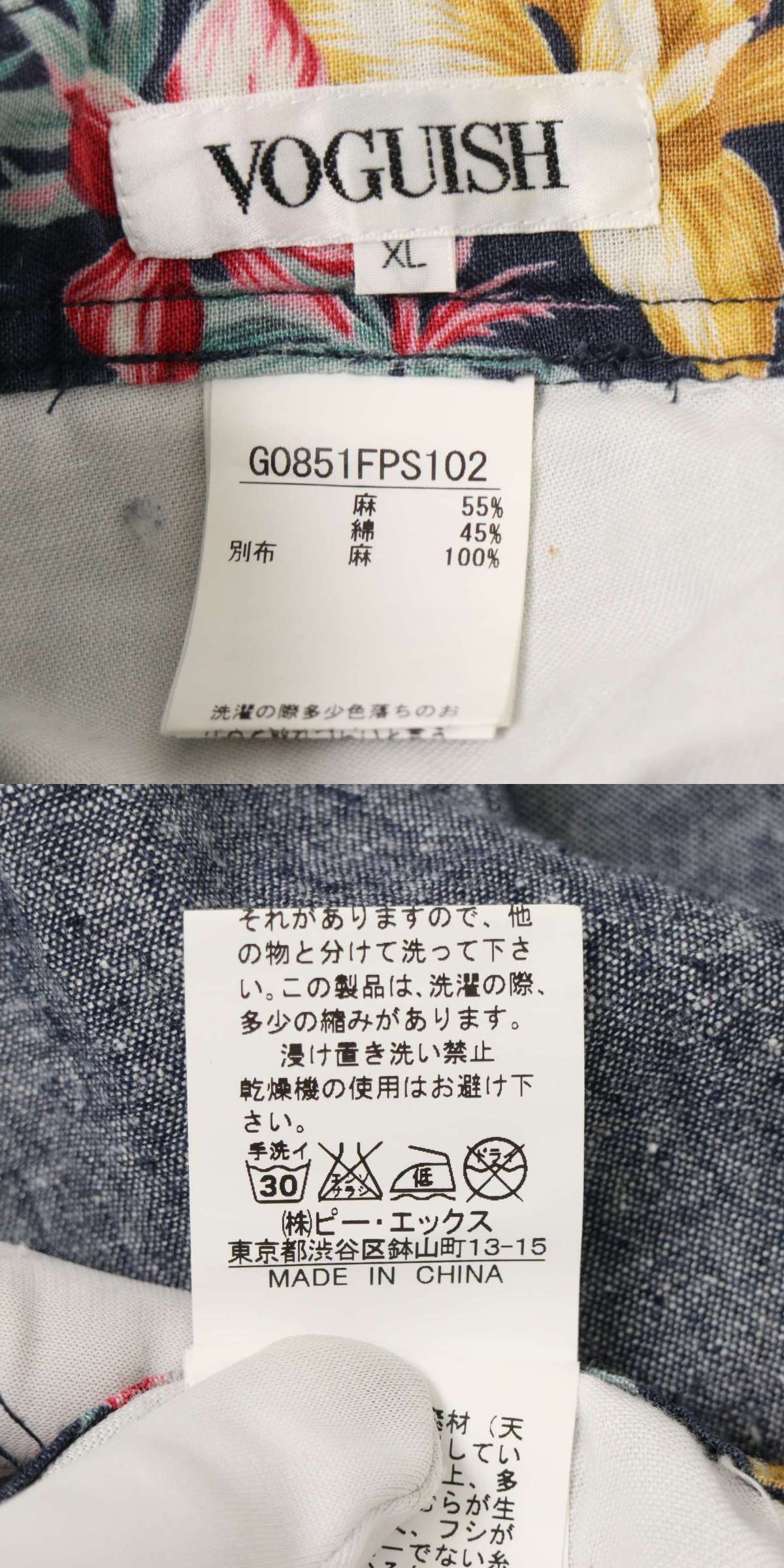 此商品圖像無法被轉載請進入原始網查看