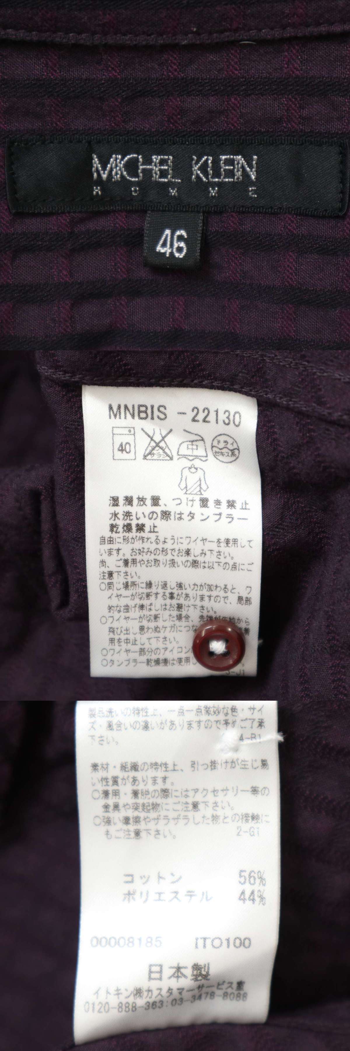 此商品圖像無法被轉載請進入原始網查看