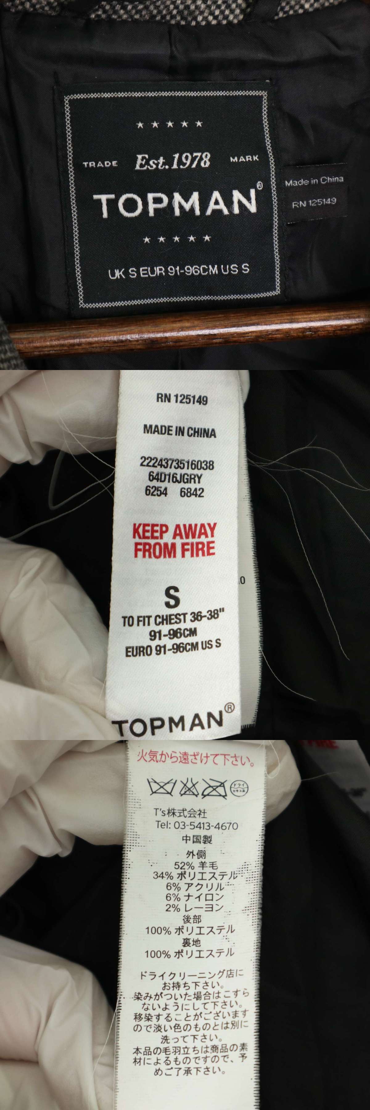 此商品圖像無法被轉載請進入原始網查看