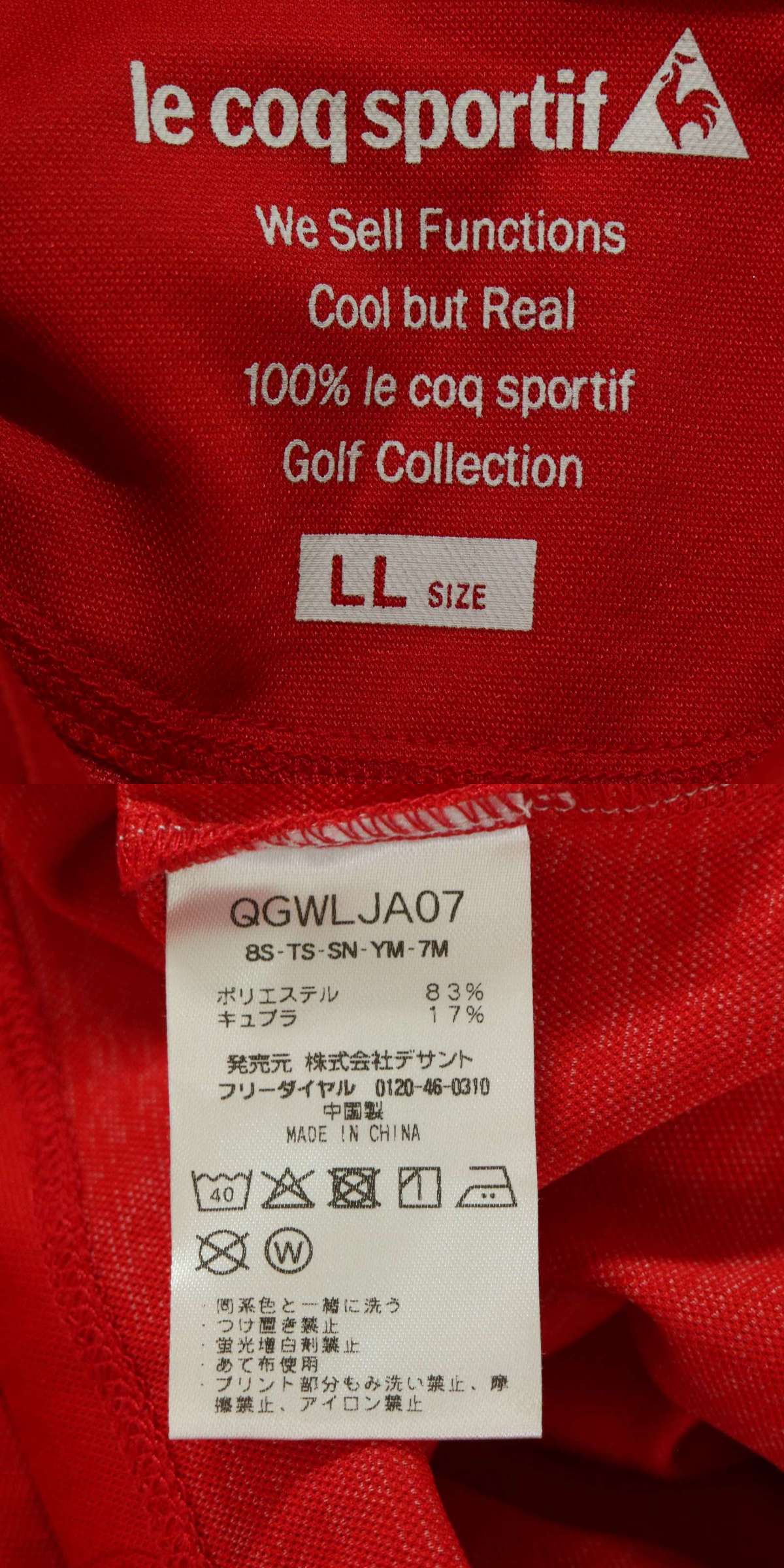 此商品圖像無法被轉載請進入原始網查看