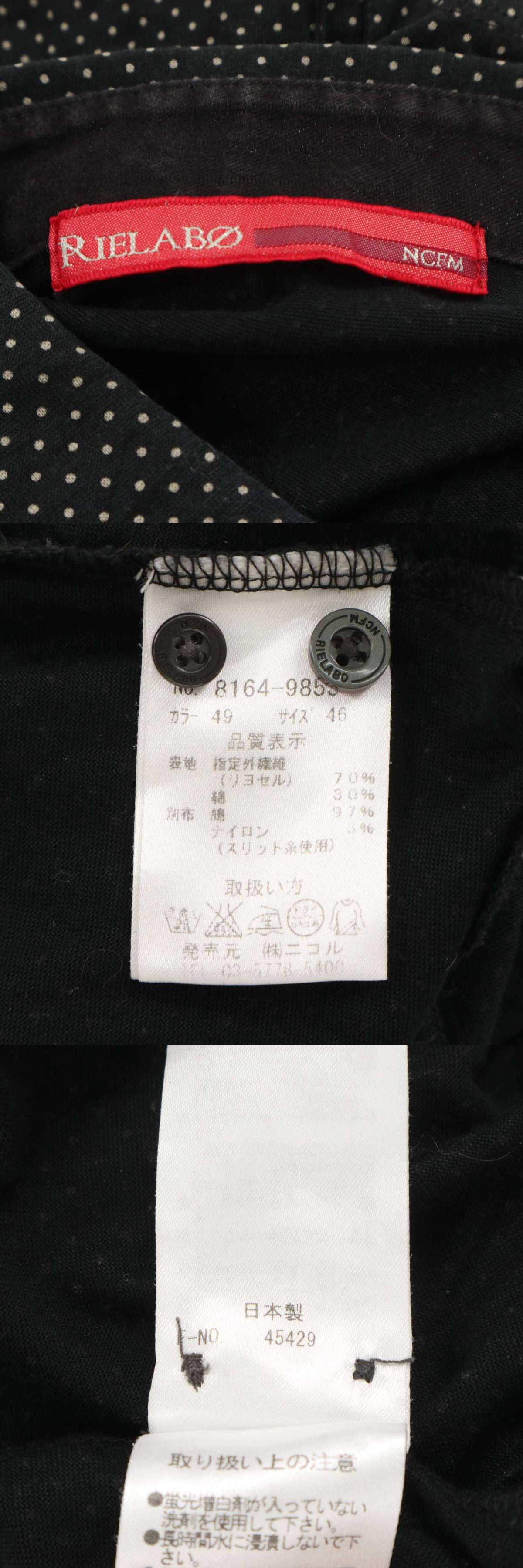 此商品圖像無法被轉載請進入原始網查看