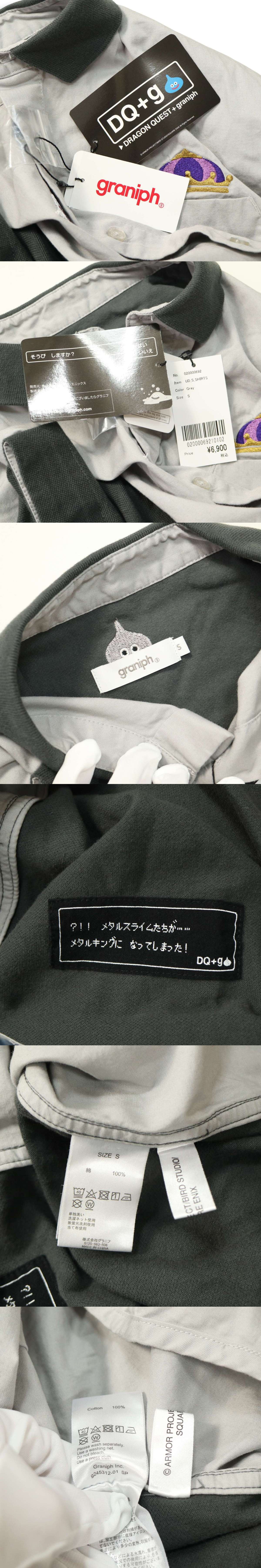 The