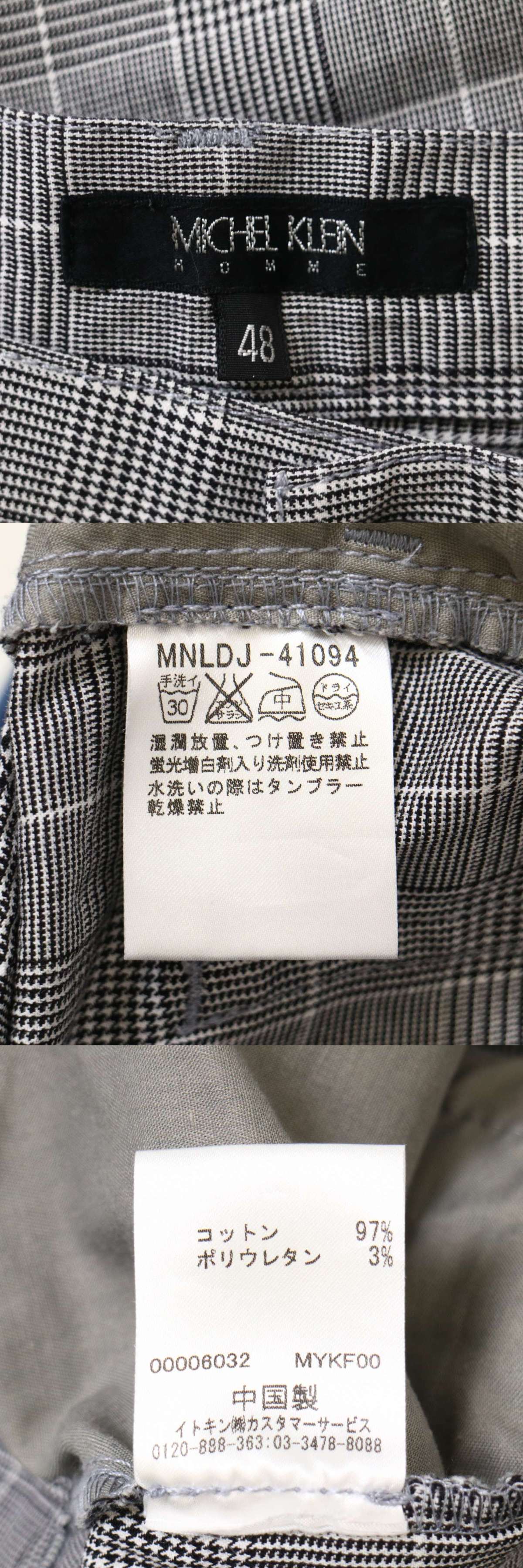此商品圖像無法被轉載請進入原始網查看