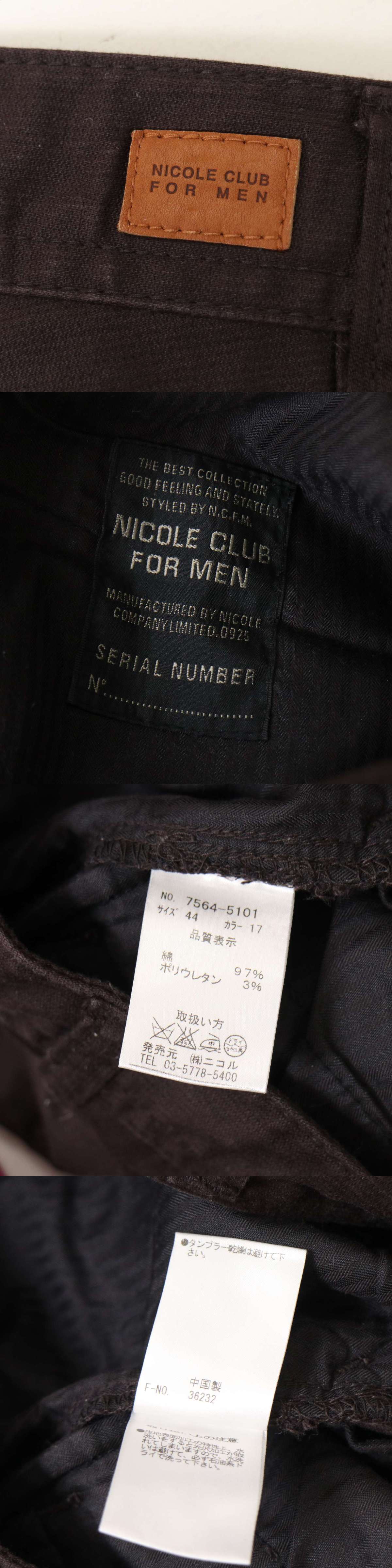 此商品圖像無法被轉載請進入原始網查看