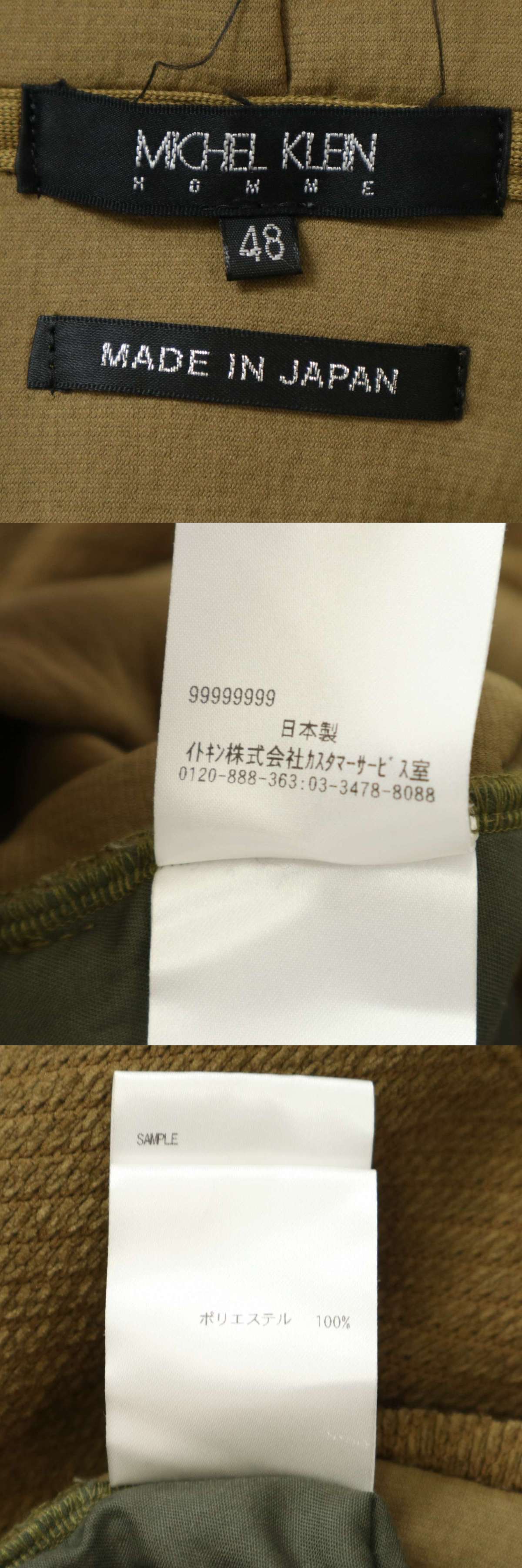 此商品圖像無法被轉載請進入原始網查看