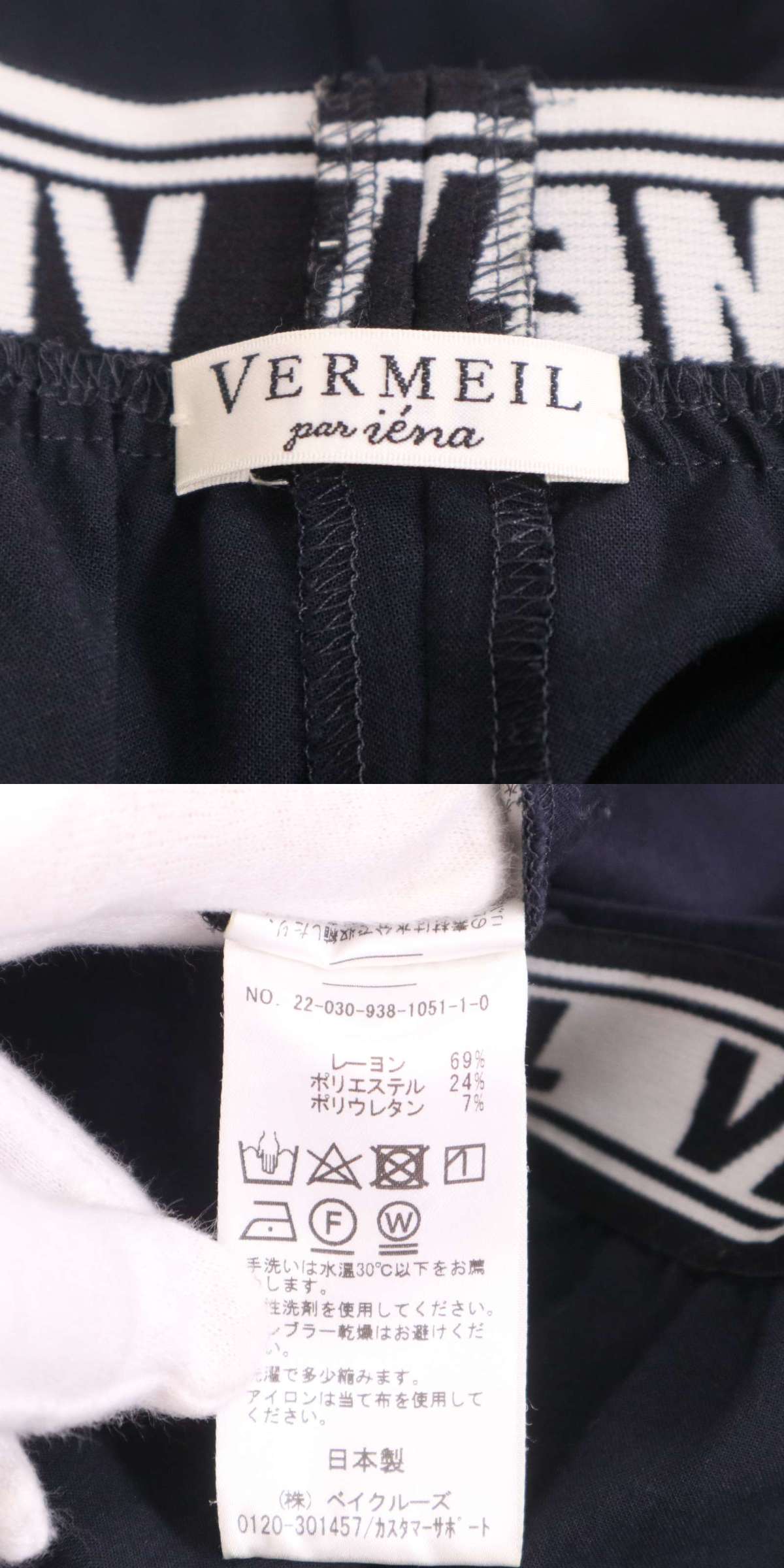 此商品圖像無法被轉載請進入原始網查看