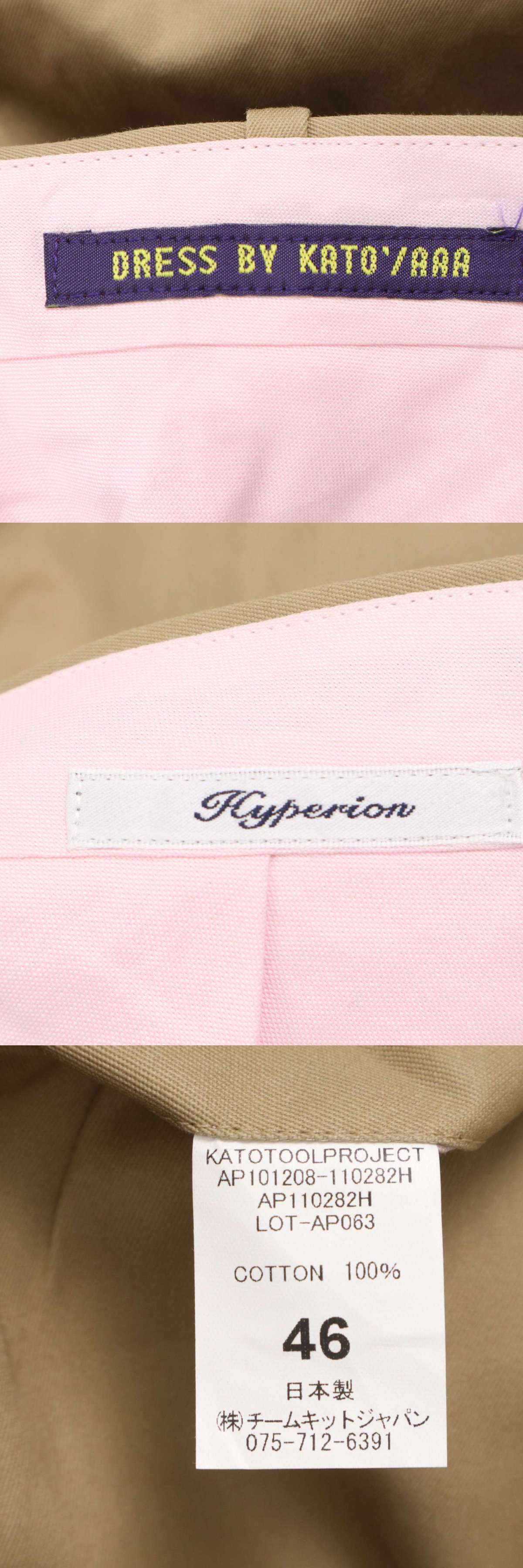 此商品圖像無法被轉載請進入原始網查看