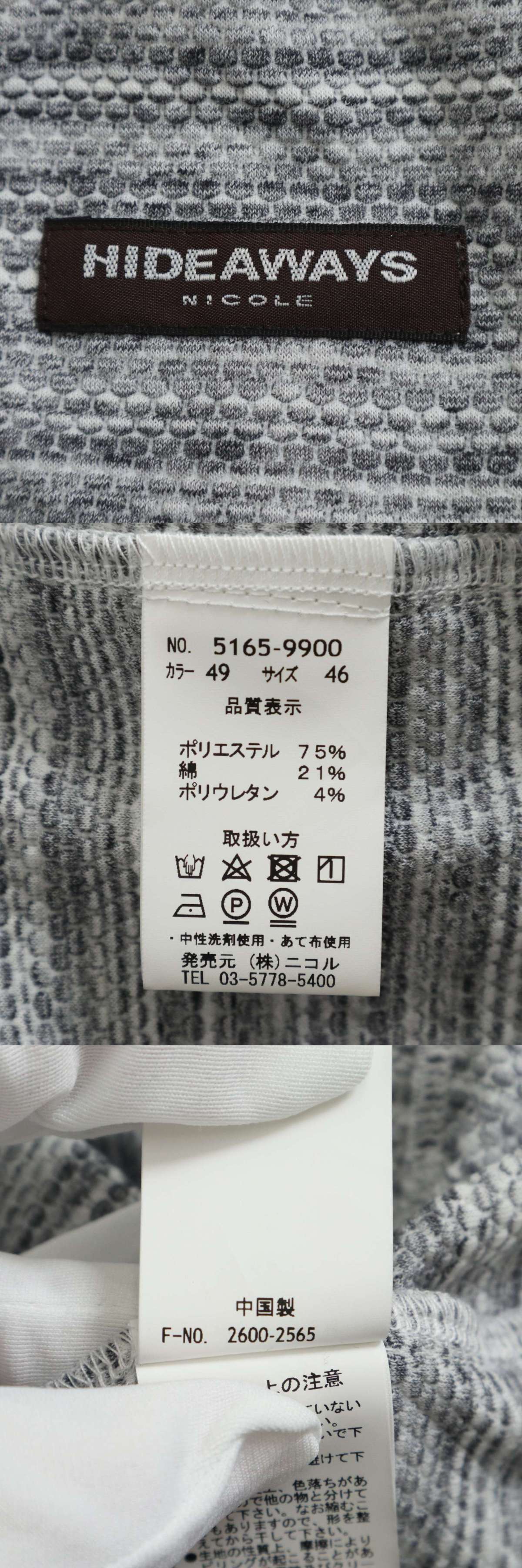 此商品圖像無法被轉載請進入原始網查看