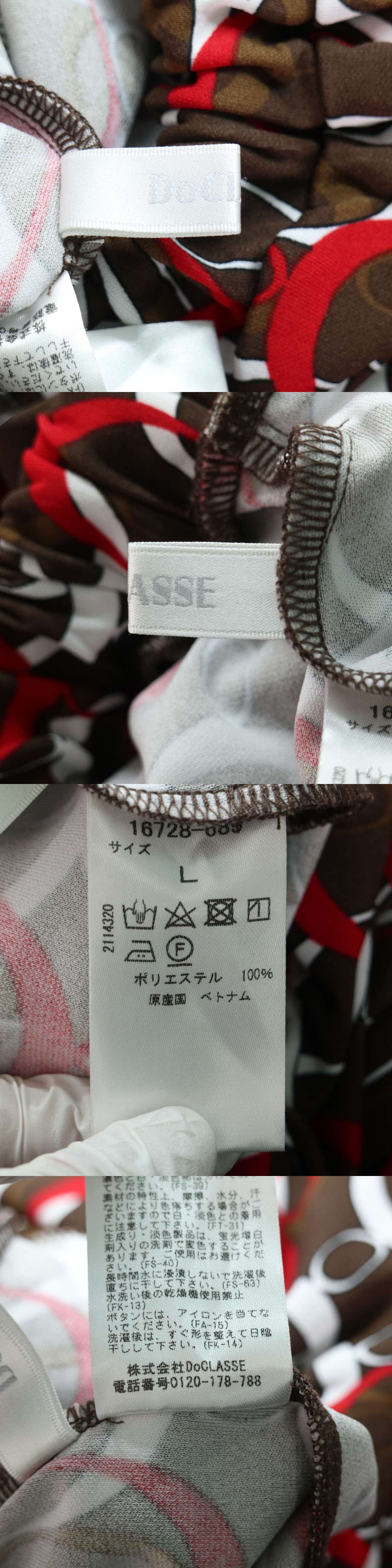 此商品圖像無法被轉載請進入原始網查看