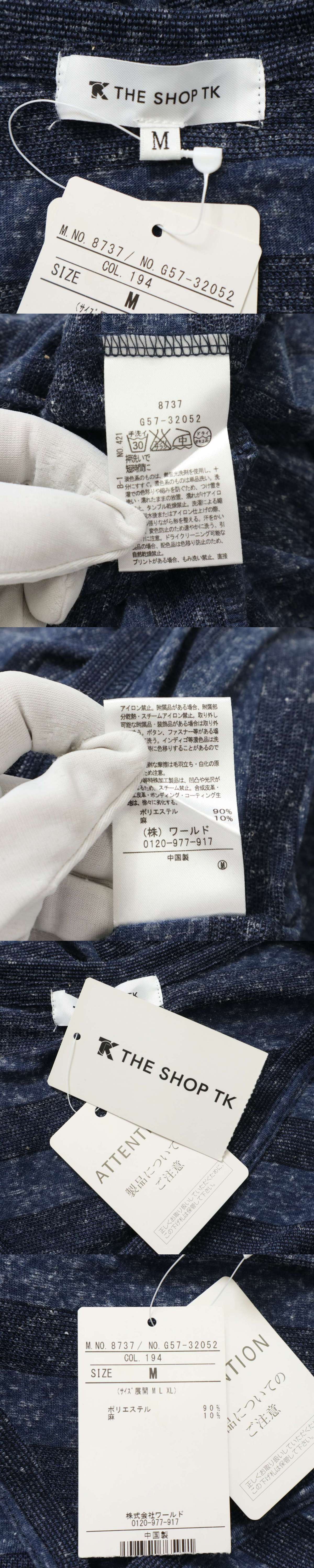 此商品圖像無法被轉載請進入原始網查看