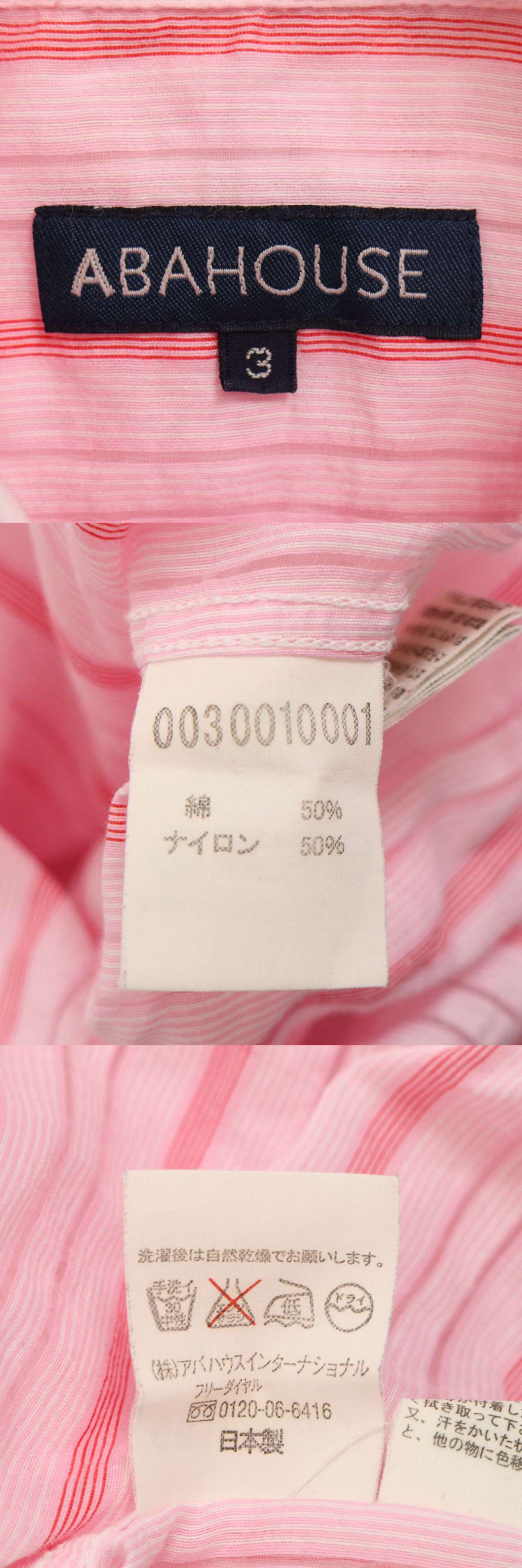 此商品圖像無法被轉載請進入原始網查看