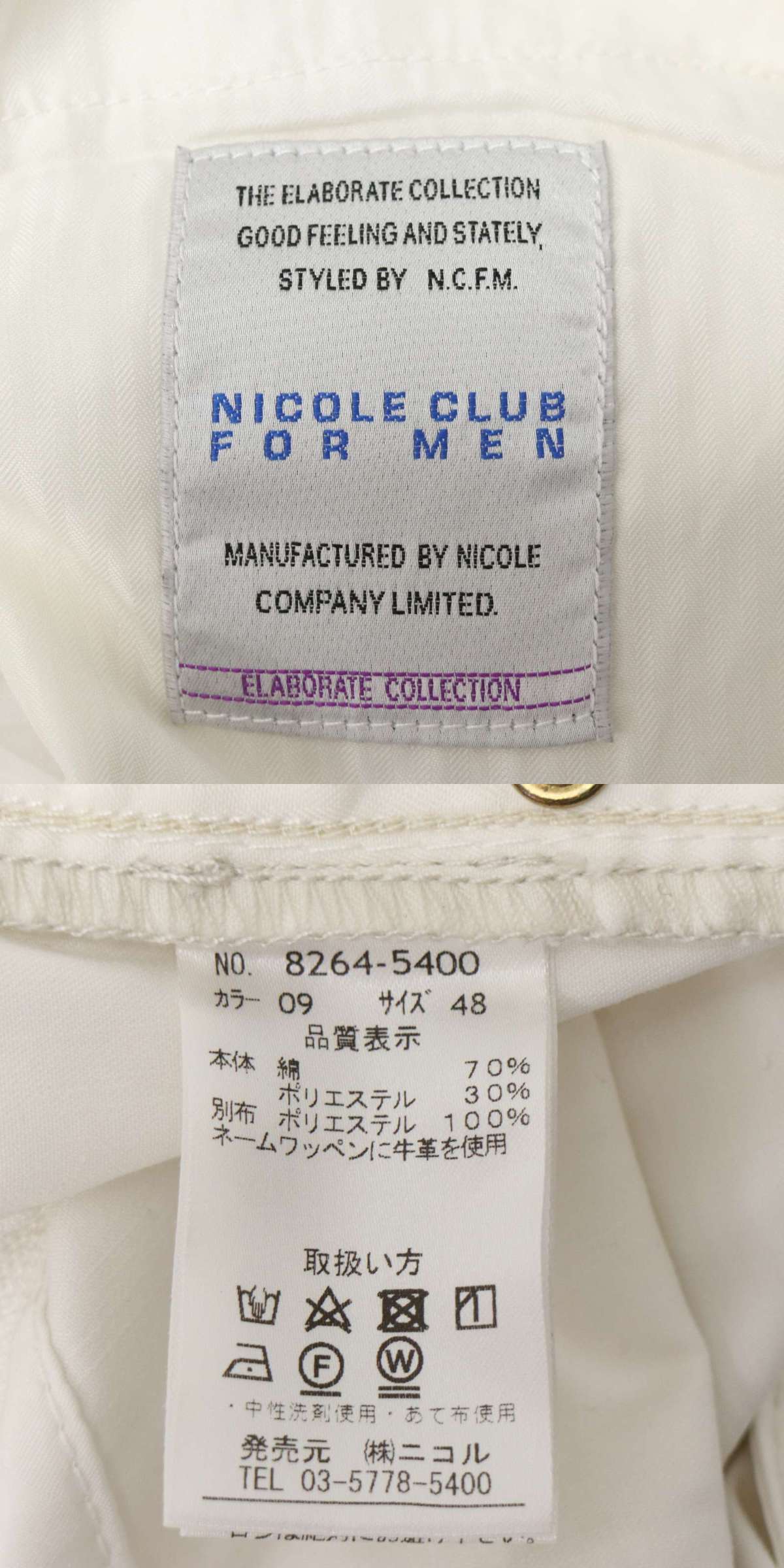 此商品圖像無法被轉載請進入原始網查看