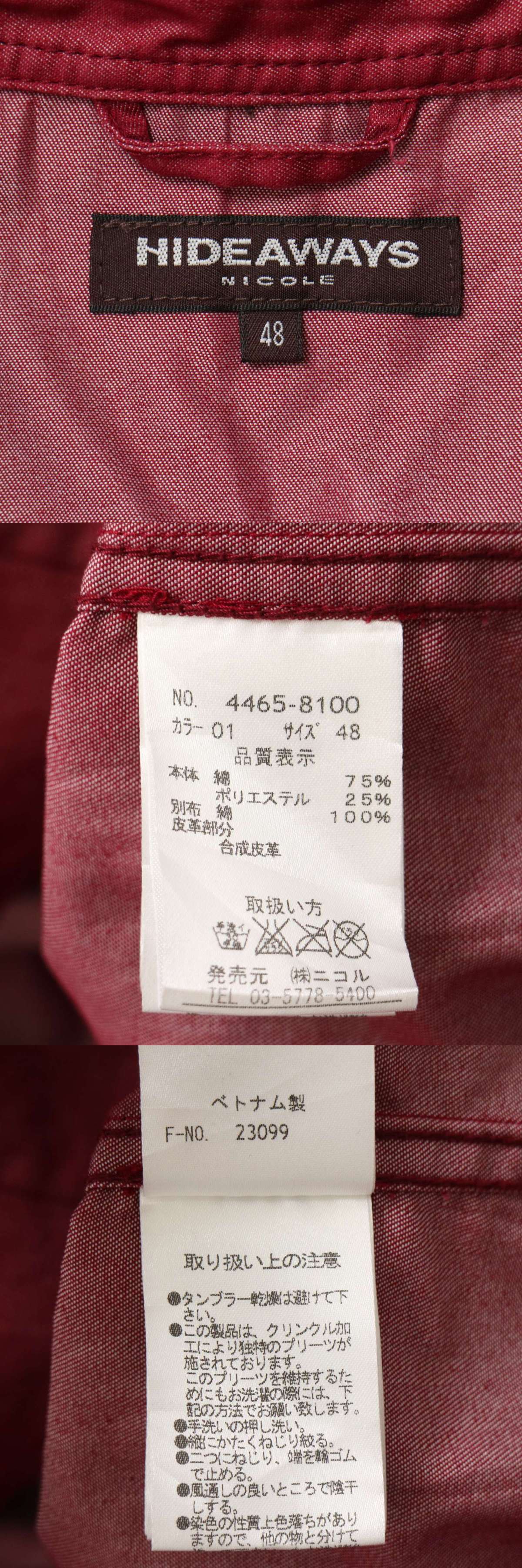 此商品圖像無法被轉載請進入原始網查看