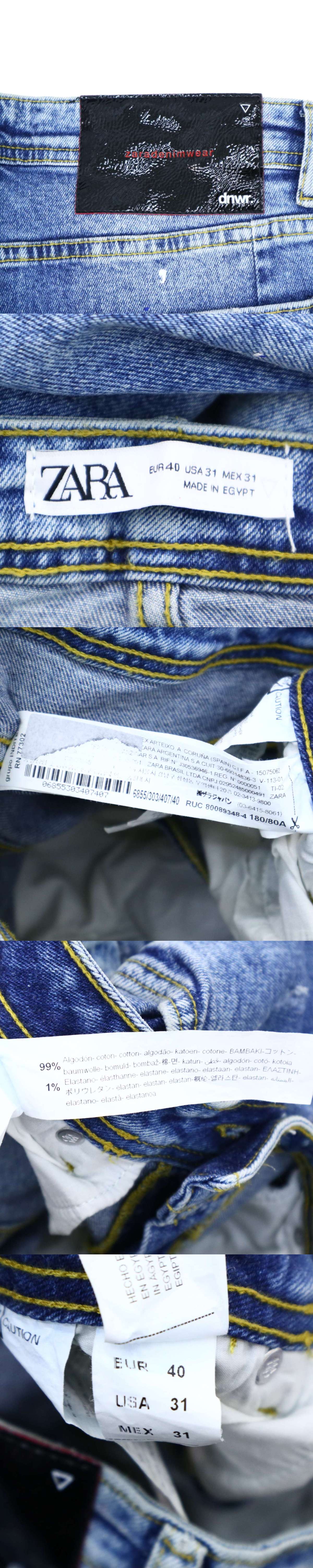 Dnwr Zara Man ザラ マン 現行タグ ペンキ クラッシュ リペア加工 スキニー デニム パンツ ジーンズ Sz 31 メンズ A1b 5 R Dejapan Bid And Buy Japan With 0 Commission