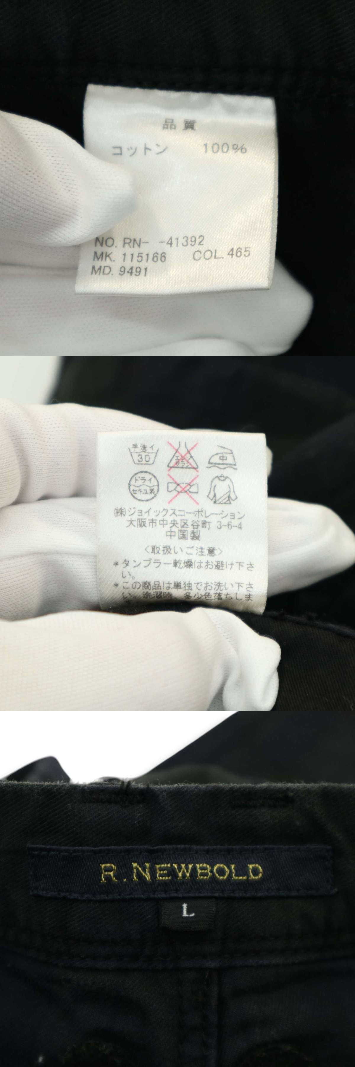 此商品圖像無法被轉載請進入原始網查看