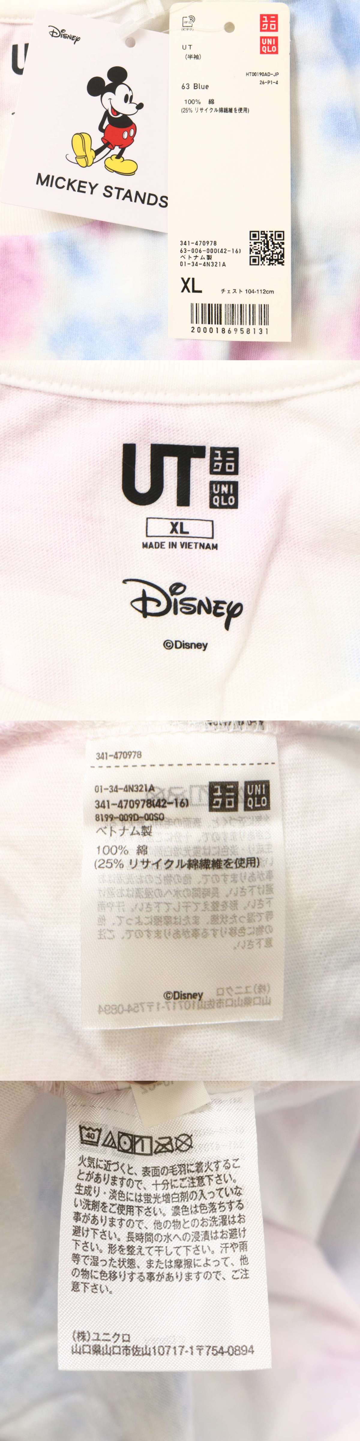 此商品圖像無法被轉載請進入原始網查看