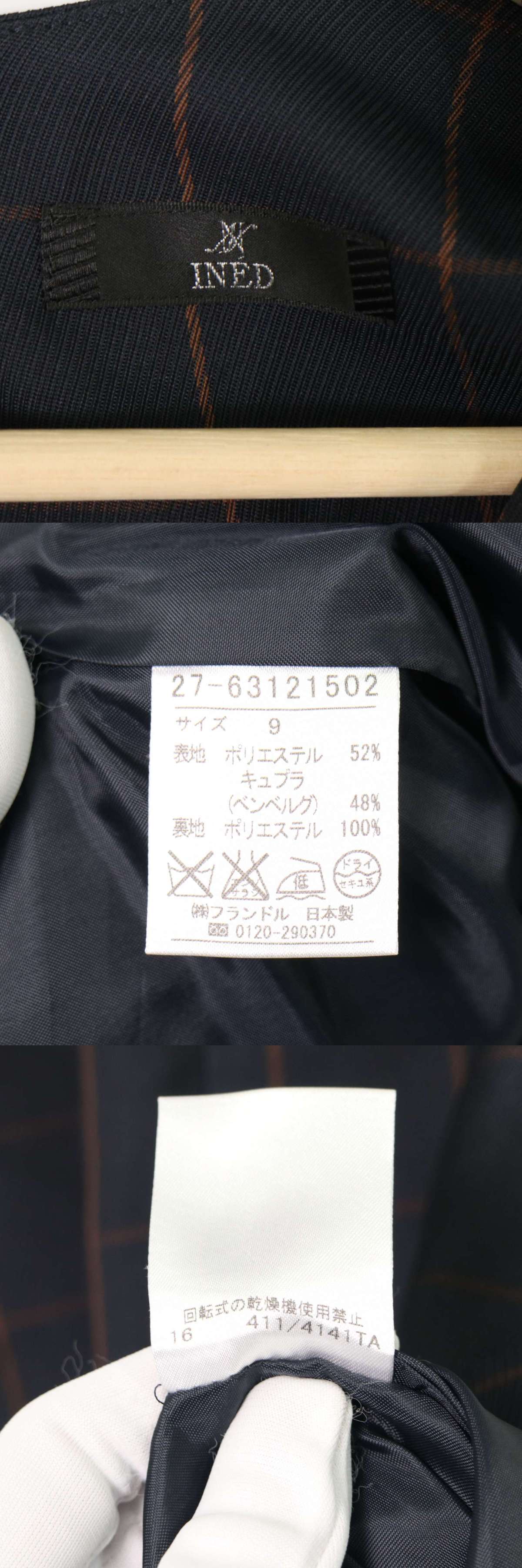 此商品圖像無法被轉載請進入原始網查看