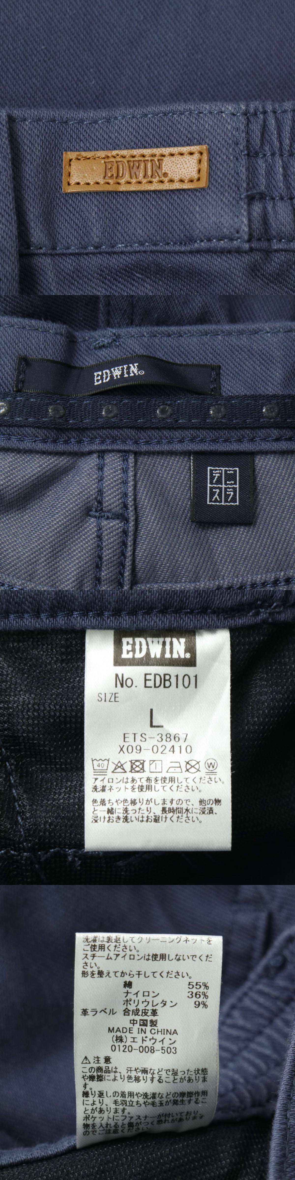 The