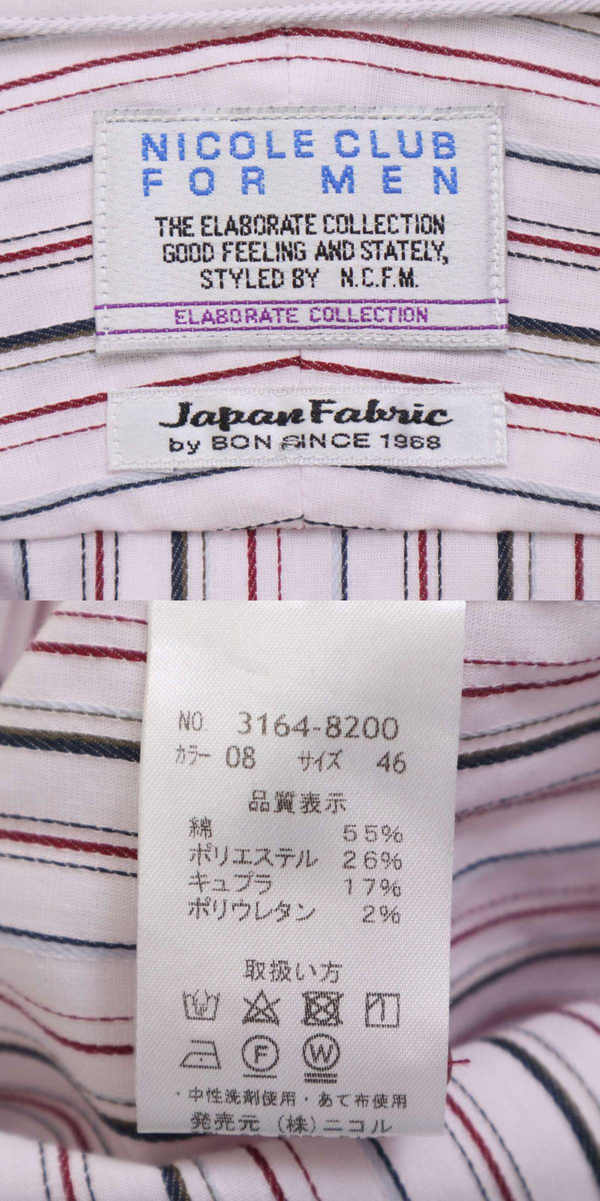 此商品圖像無法被轉載請進入原始網查看