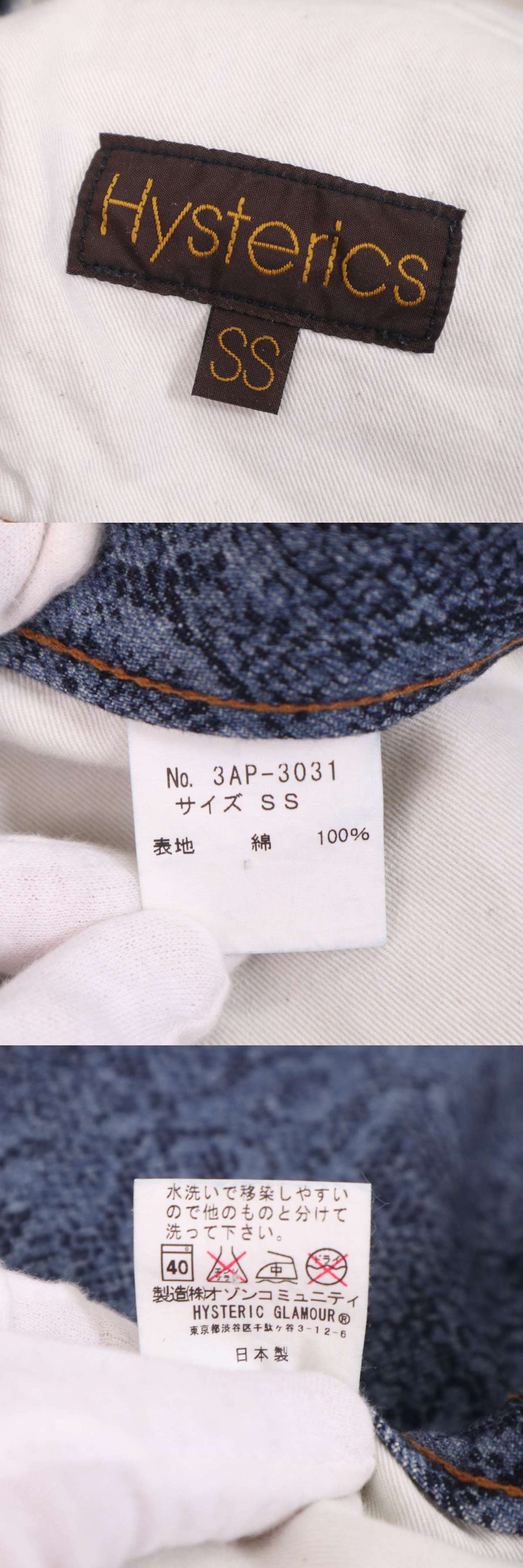 此商品圖像無法被轉載請進入原始網查看