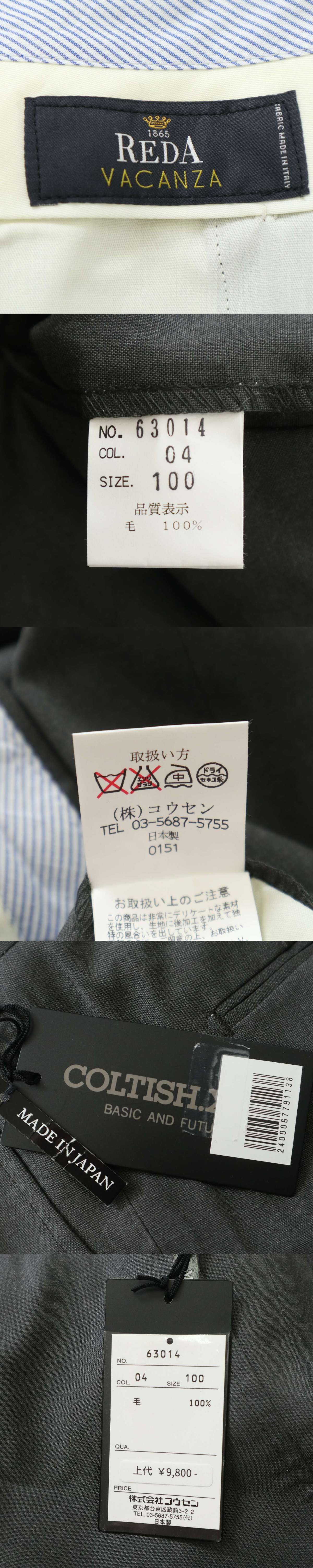 此商品圖像無法被轉載請進入原始網查看