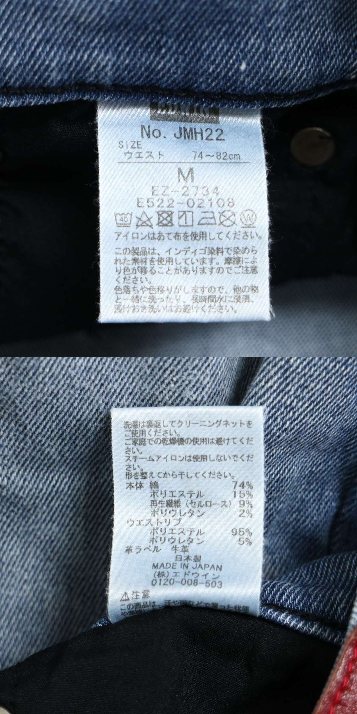 此商品圖像無法被轉載請進入原始網查看