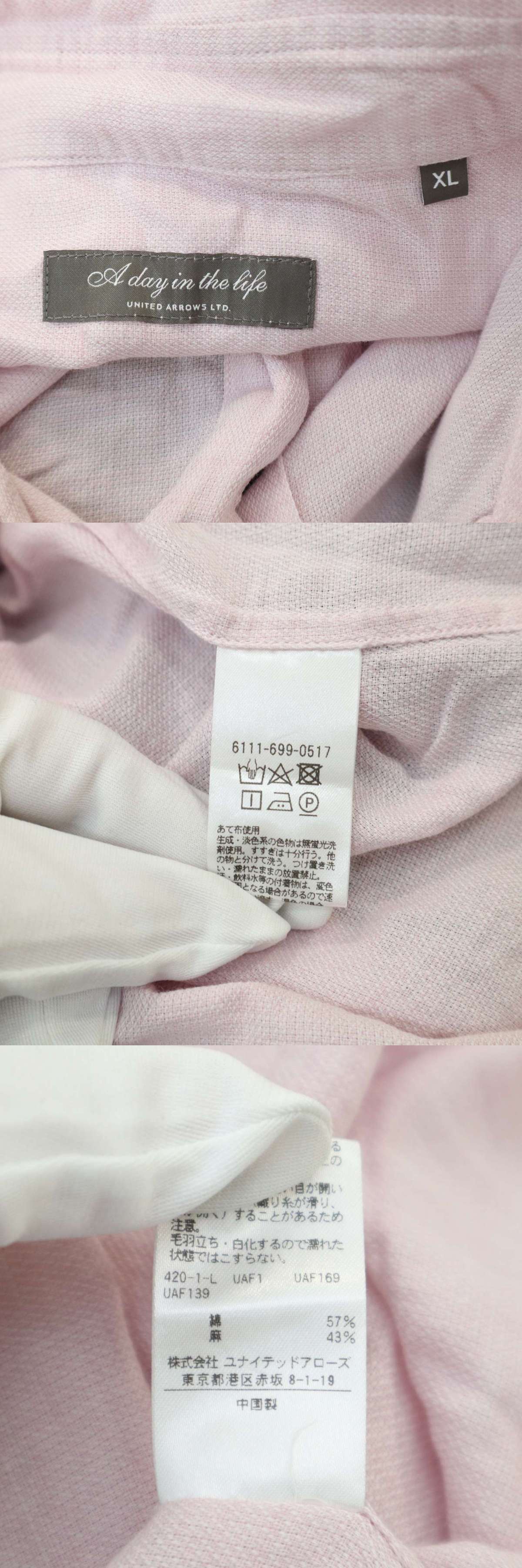 此商品圖像無法被轉載請進入原始網查看