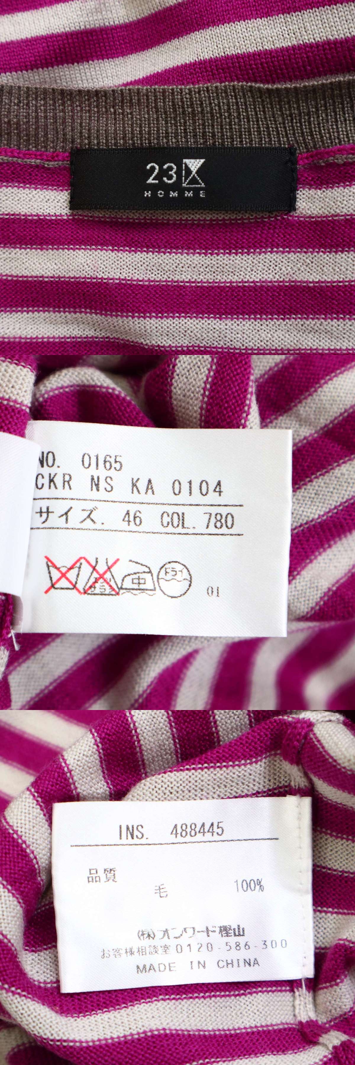 此商品圖像無法被轉載請進入原始網查看