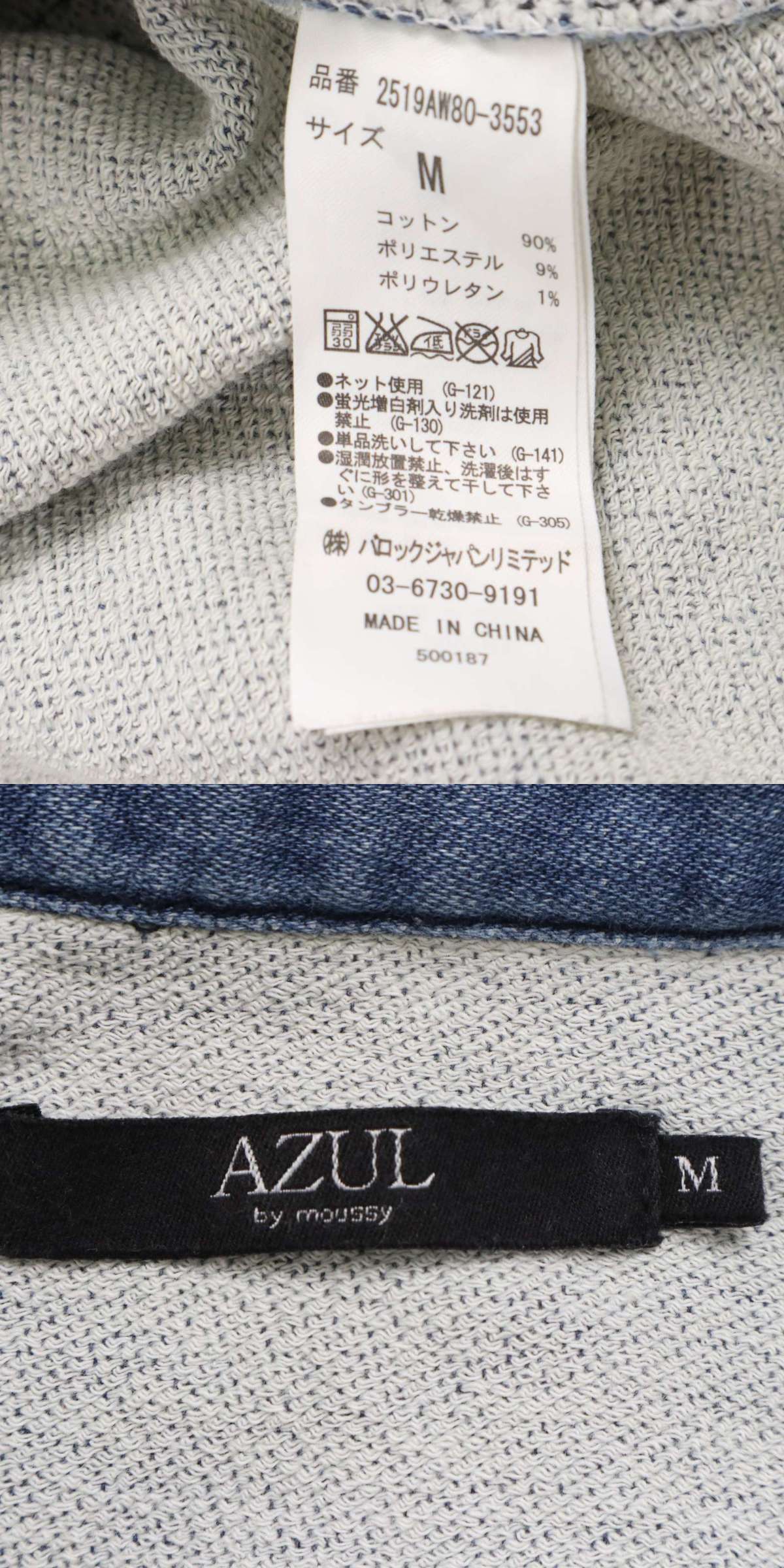 此商品圖像無法被轉載請進入原始網查看