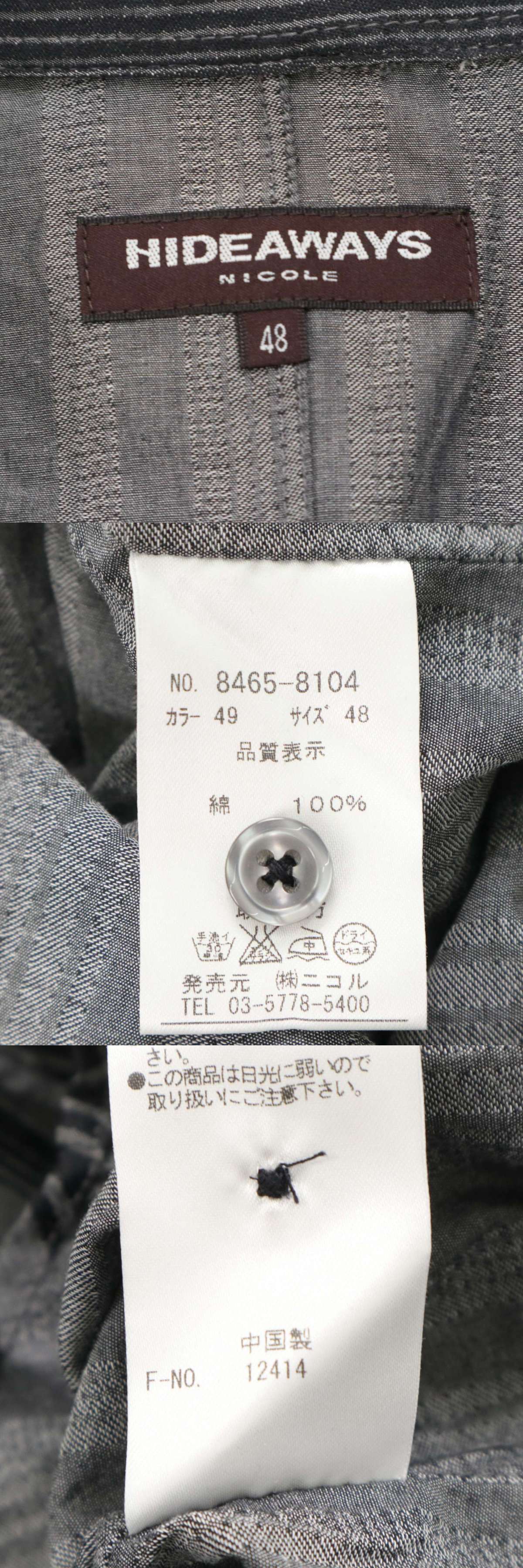 此商品圖像無法被轉載請進入原始網查看