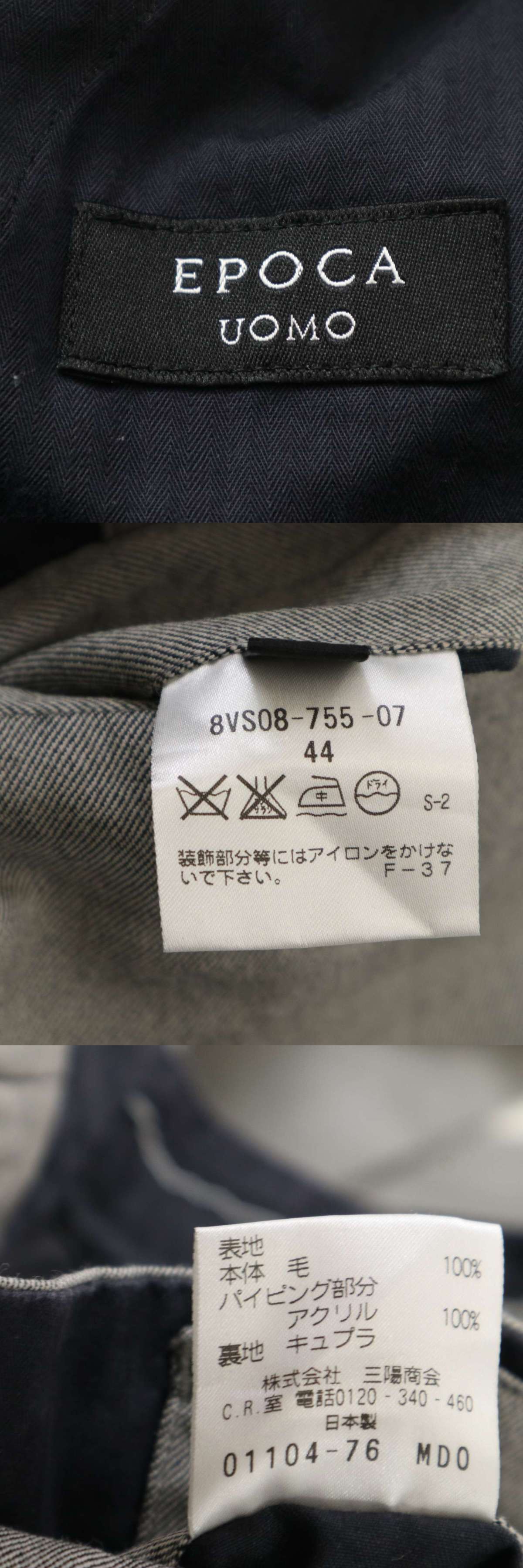 此商品圖像無法被轉載請進入原始網查看